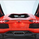 Image for article titled Lamborghini Aventador LP700-4: First Look